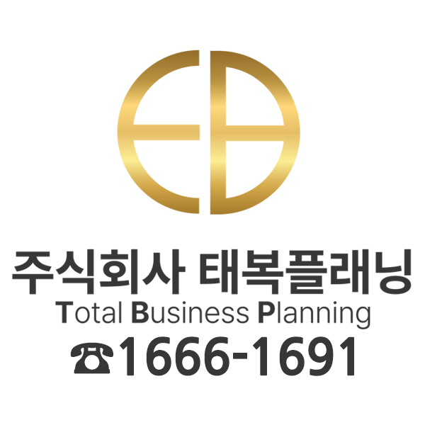 프라이빗 방문상담 및 투어는 사전예약제로 운영됩니다